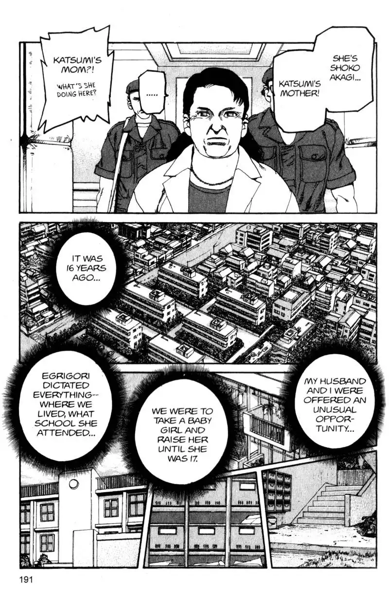 Project Arms Chapter 104 5